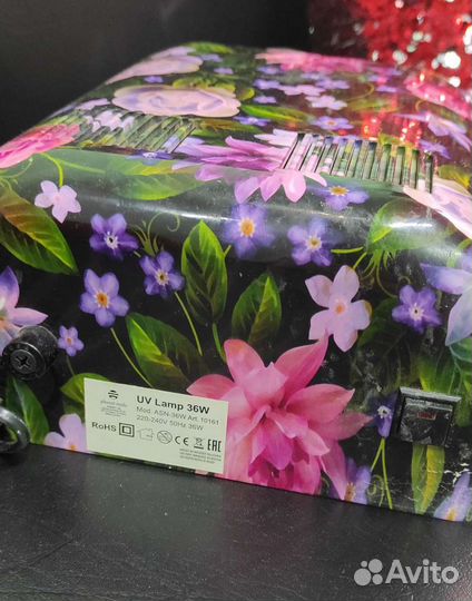 Uv лампа