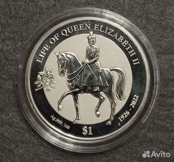 Виргинские острова 2022 Жизнь королевы Серебро