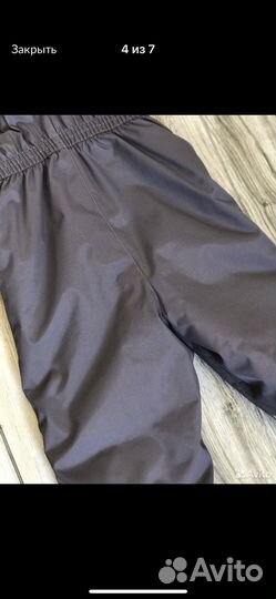 Зимний комлект kerry 86