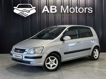 Hyundai Getz 1.3 MT, 2004, 130 000 км, с пробегом, цена 350 000 руб.