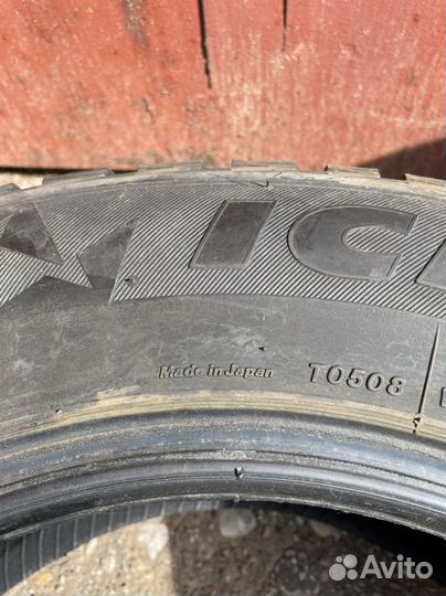 Bridgestone Ice Cruiser 5000 195/65 R15