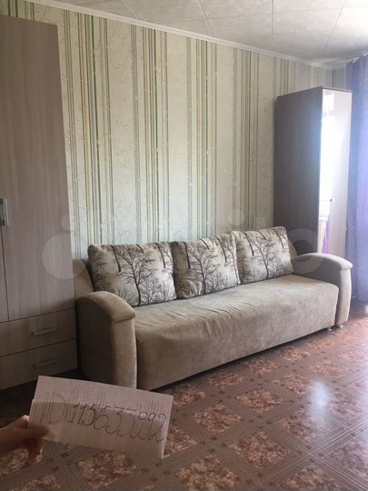 1-к. квартира, 30 м², 3/5 эт.