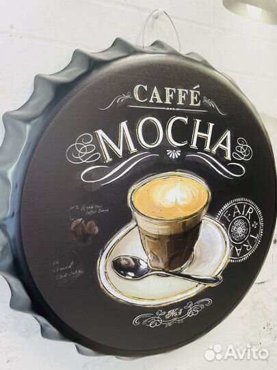 Декор на стену пивная пробка Caffe Mocha