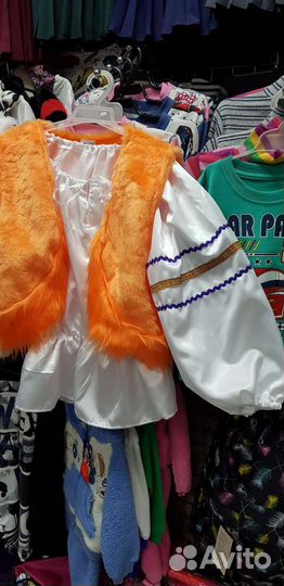 Карнавальный костюм Лиса