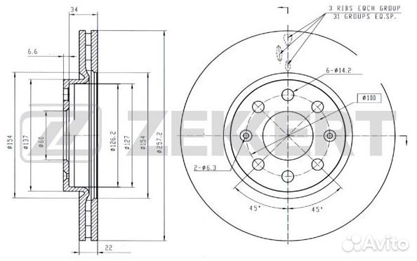 Диск тормозной передний для opel corsa fiat punto