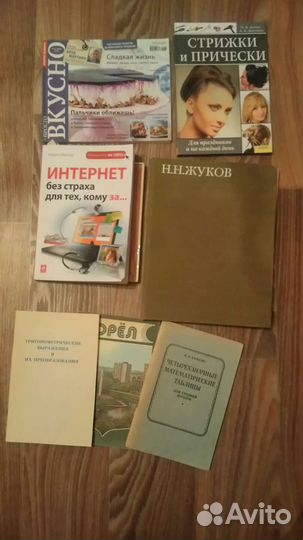 Детские книги ссср- художественная лит- ра