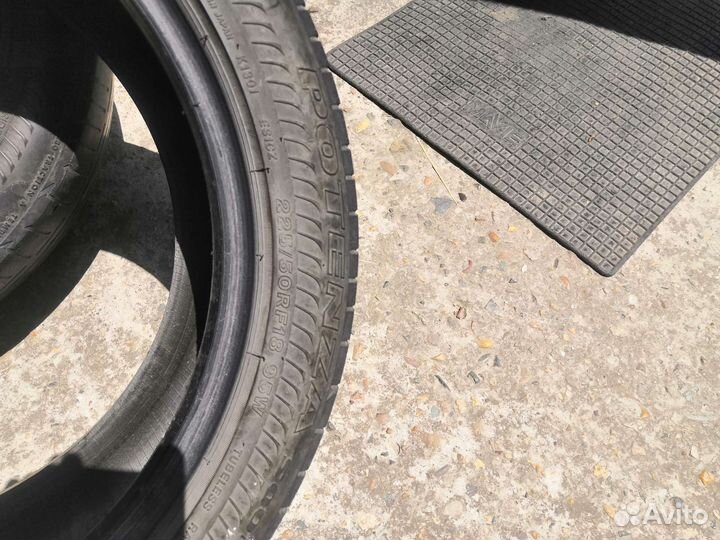 Bridgestone Potenza S001 225/50 R18 V