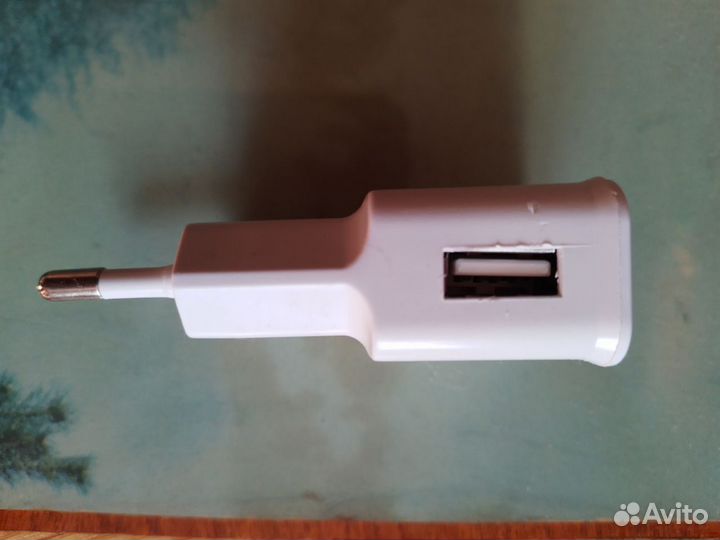 Зарядное устройство для смартфона