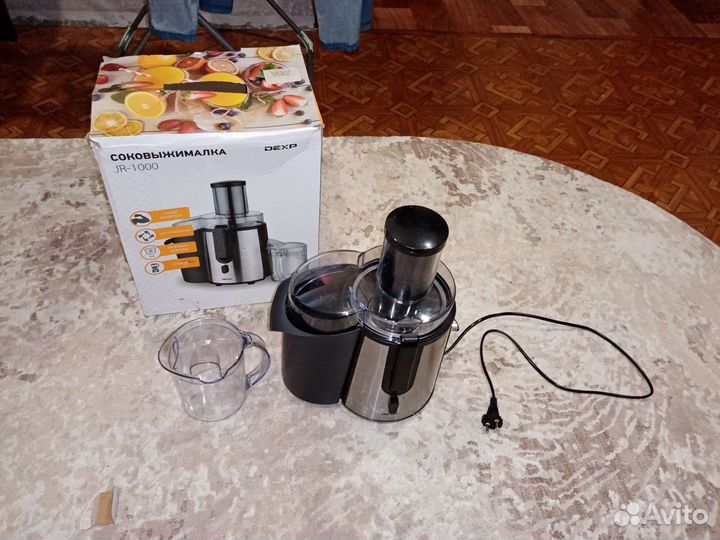 Соковыжималка