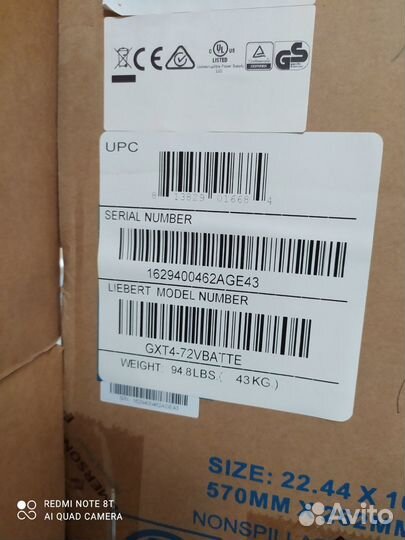 Батарейный блок Liebert GXT4-72v batte