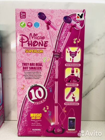 Микрофон со стойкой детский 83см и лол 88см