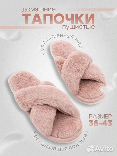 Создание карточек товара на wildberries и ozon, ин