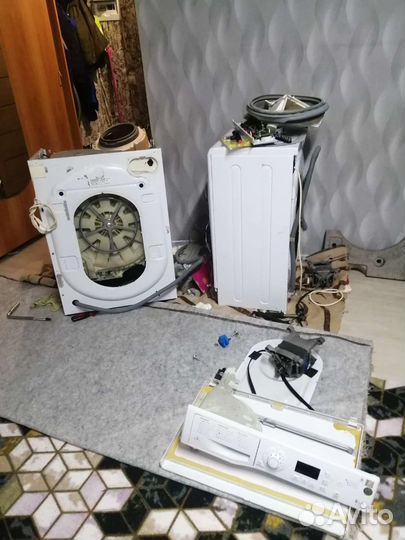 Ремонт стиральных машин у вас дома