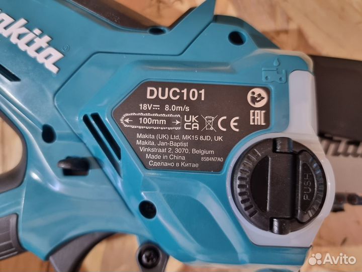 Аккумуляторная цепная пила Makita DUC101Z