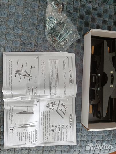 Кронштейн для телевизора