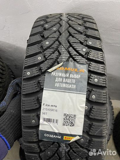 Pirelli Formula Ice 215/65 R16 98T