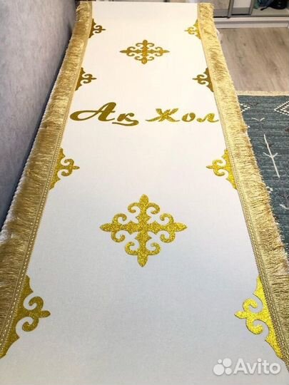 Аренда/продажа дорожки Тусау кесу