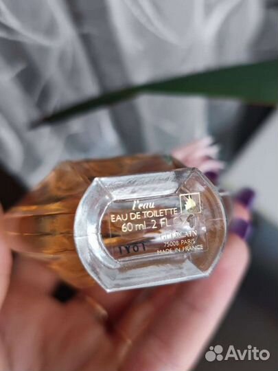 Guerlain shalimar initial L'EAU