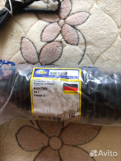 Пыльник рулевой рейки ауди а4 б5