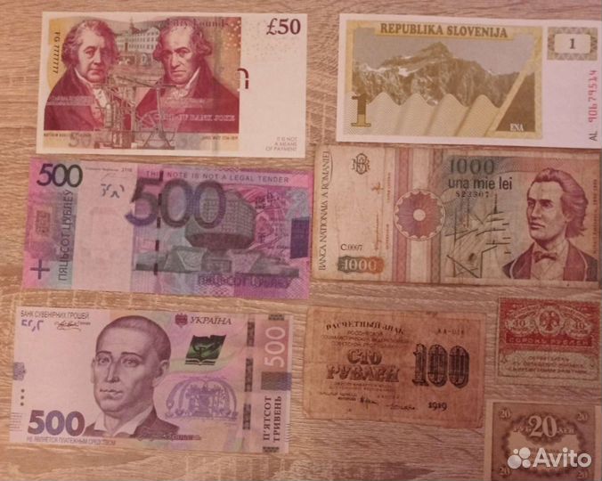 Банкноты разных стран