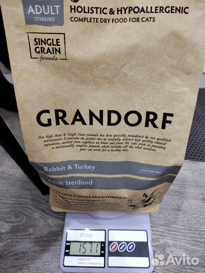 Корм для кошек grandorf