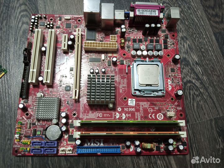 Материнская плата LGA775 MSI 945GCM5-F