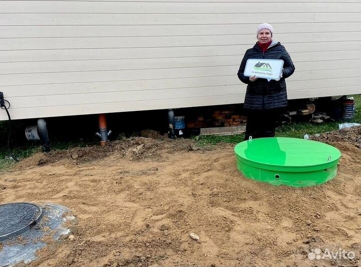 Установка септика под ключ