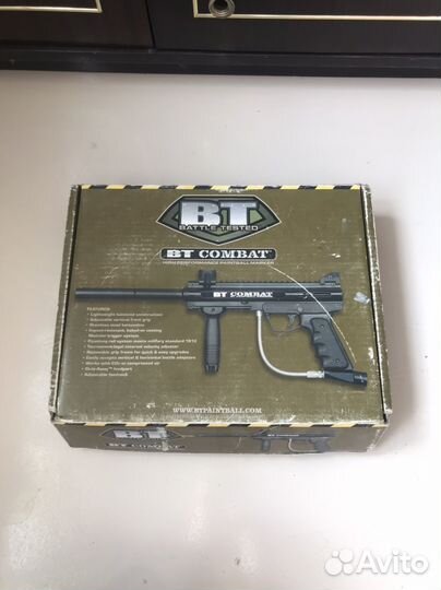 Пейнтбольный маркер