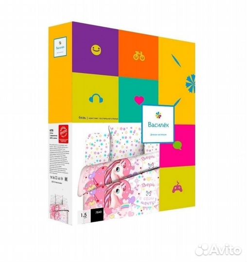 Комплект постельного белья детский 1,5