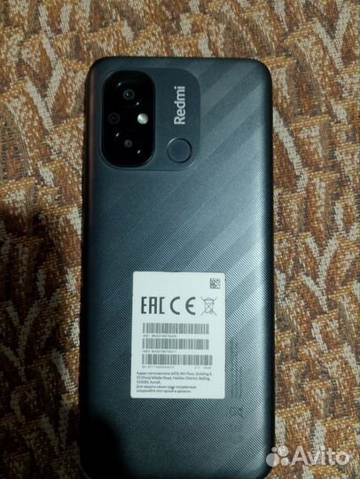 Xiaomi Redmi 12C, 4/64 ГБ