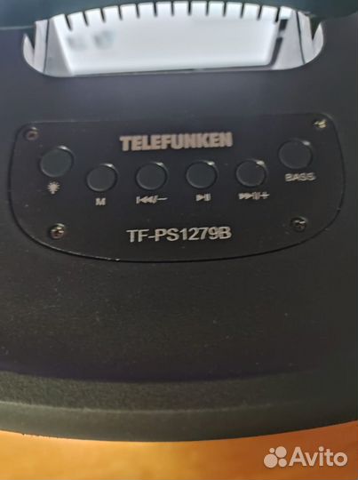 Акустическая система Telefunken TF-PS1279B