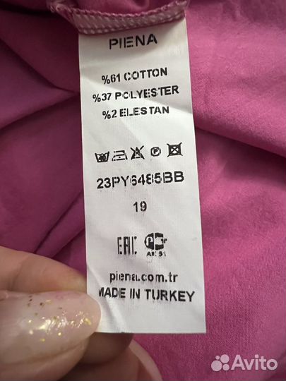 Платье, рубашка Пиена (Турция) новая