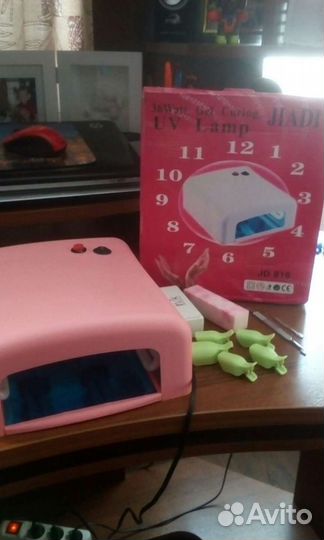 Лампа профессиональная для маникюра с подарками