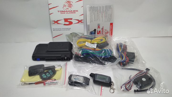 Автосигнализация Tomahawk X5 (с автозапуском )