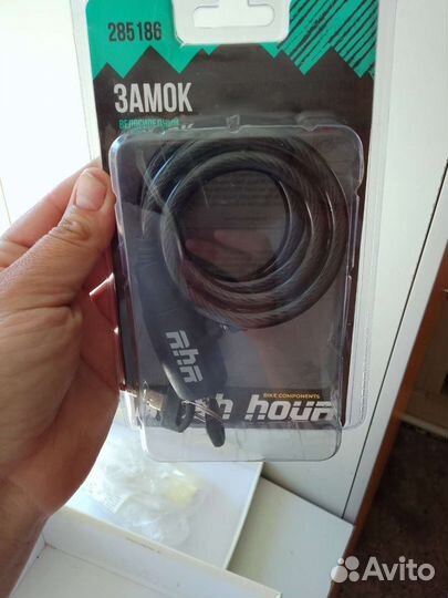 Трехколесный велосипед для взрослых