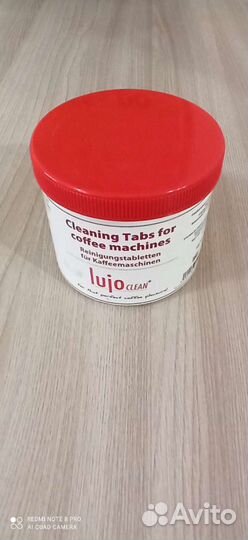 Таблетки для чистки от накипи кофемашины