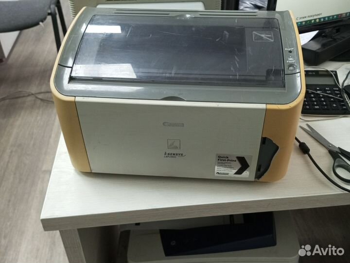 Принтер лазерный canon lbp2900