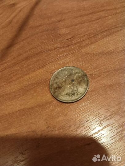 Монеты копейки СССР