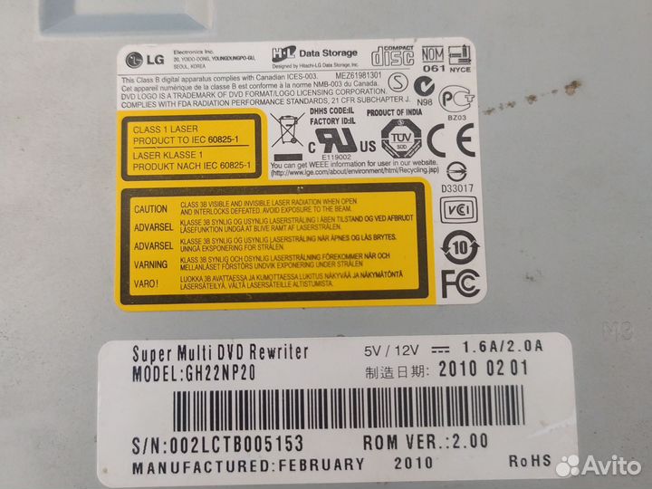 Дисковод для пк LG GH22NP20