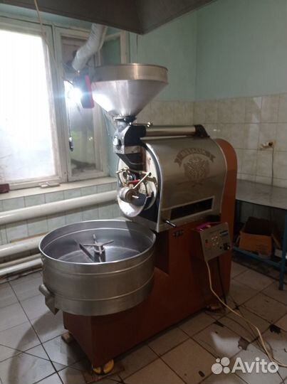 Производство кофе и продажа (цех по обжарке кофе)