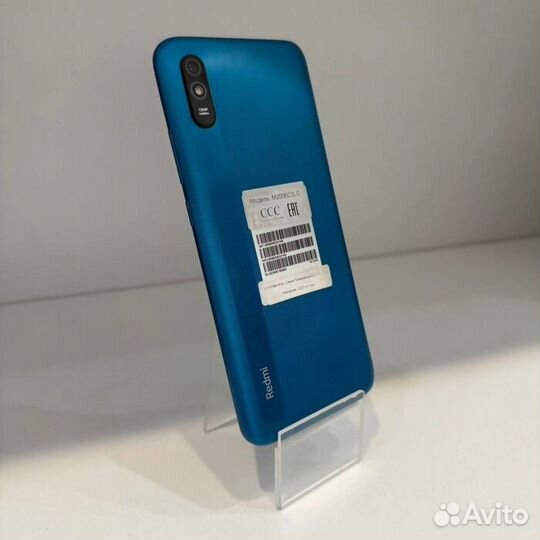 Xiaomi Redmi 9A, 2/32 ГБ