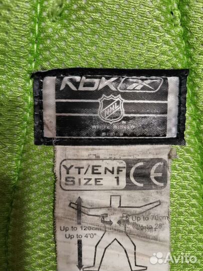 Нагрудник хоккейный