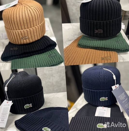 Мужская шапка Lacoste