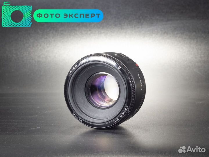 Объектив Canon EF 50mm f1,8 II (id2073)