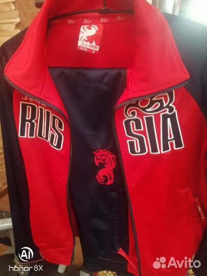 Спортивный костюм