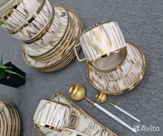 Сервиз новый в подарок (с доставкой )