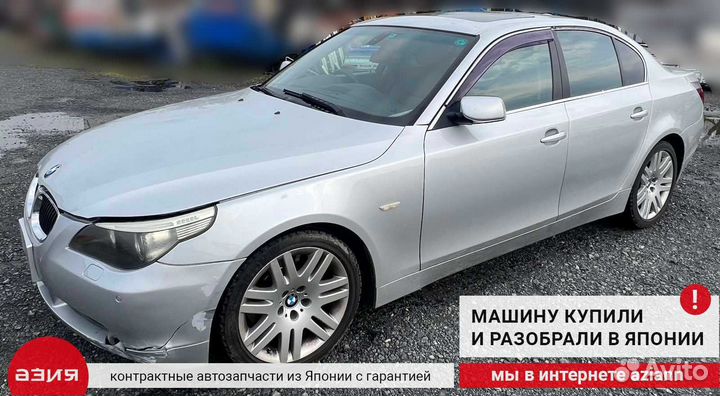 Динамик Bmw 5 E60 / E61 N62B44A (4.4) 2003