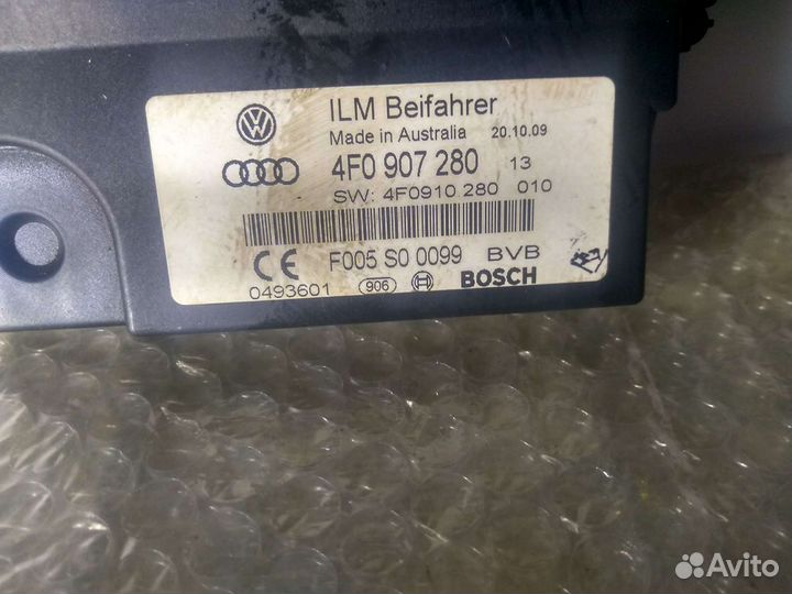 Блок управления бортовой сети Audi Q7