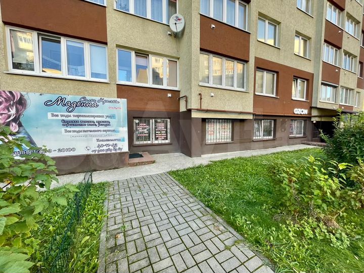 Продается коммерческая, 120 кв.м., 1/9 эт