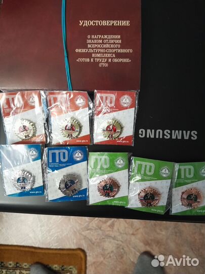 Значки гто россии